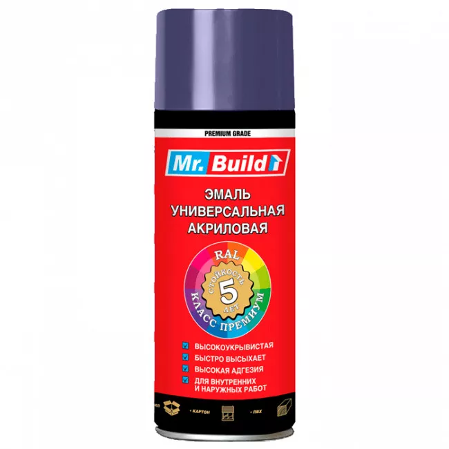 Спрей краска №42 Ral 5022 Mr. Build темно синий 400 мл (719815/391846)