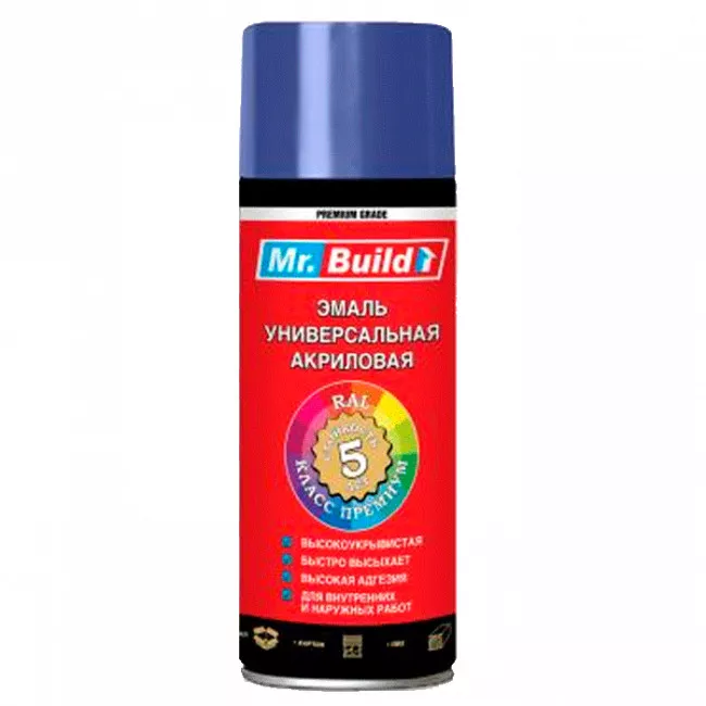 Спрей краска №44/1 Ral 5002 Mr. Build ультрамарин синий 400 мл (390924)