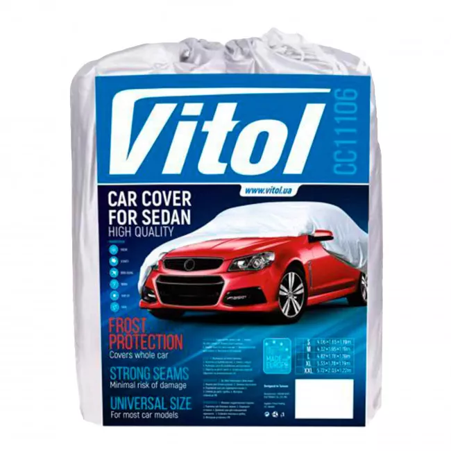 Тент автомобильный Vitol серый (UNI 170T/CC11106 XL) Тент автомобильный Vitol серый (UNI 170T/CC11106 XL)