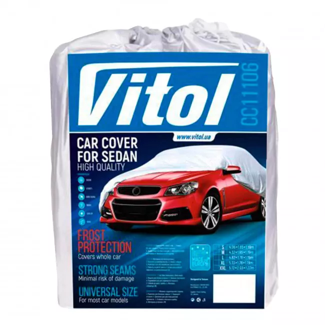 Тент автомобильный Vitol серый (UNI 170T/CC11106 XXL) Тент автомобильный Vitol серый (UNI 170T/CC11106 XXL)