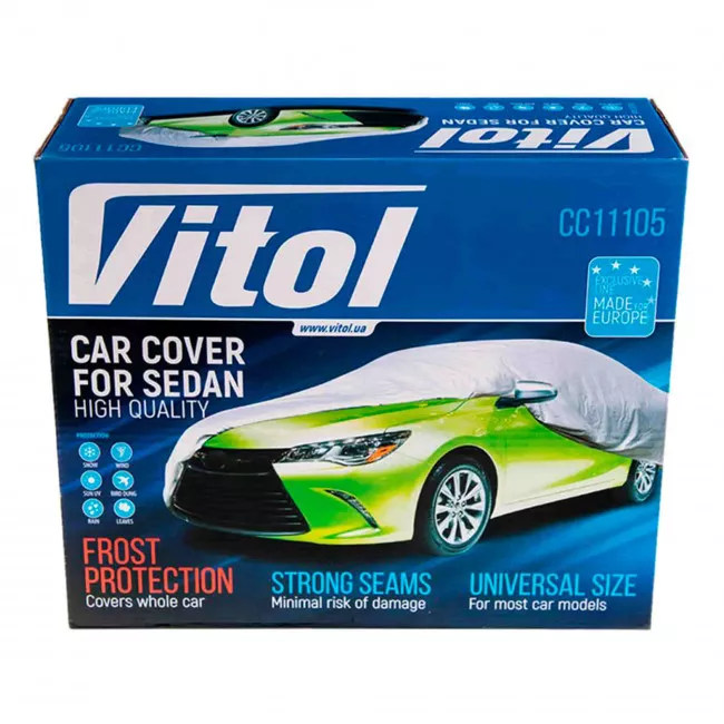 Тент автомобильный Vitol серый (UNI F 170T/F 14062 M)