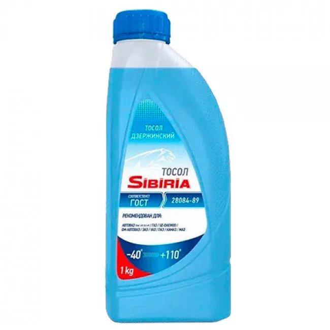 Тосол Sibiria -40°C синий 1л (800624) Тосол Sibiria -40°C синий 1л (800624)