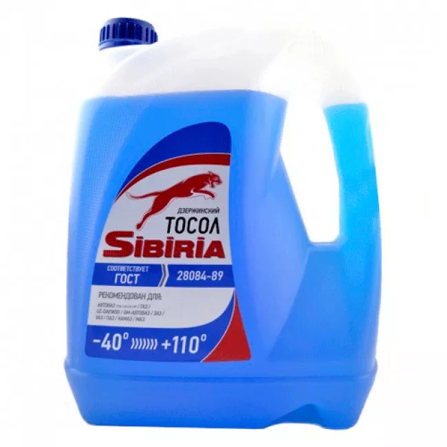 Тосол Sibiria -40°C синий 3л (800563)