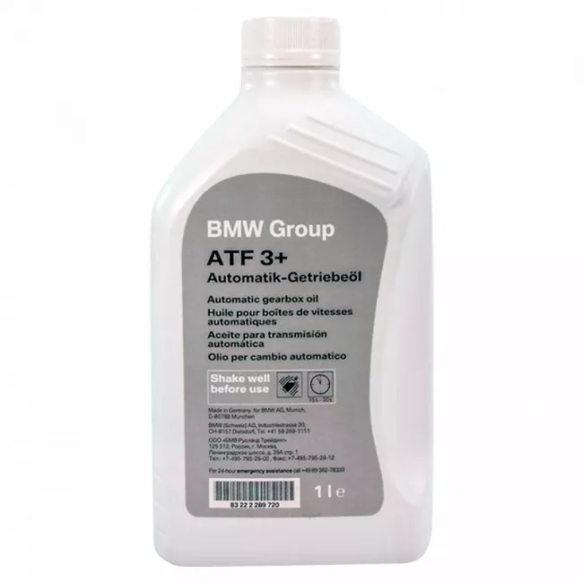 Трансмиссионное масло BMW ATF 3 1л (83222289720)