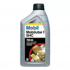 Трансмиссионное масло Mobil Mobilube 1 SHC 75W-90 1л
