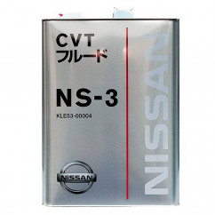 Трансмиссионное масло NISSAN CVT NS-3 4л  (KLE5300004)