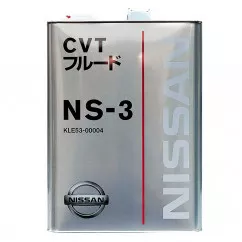Трансмісійна олива Nissan CVT NS-3 4л (KLE5300004)