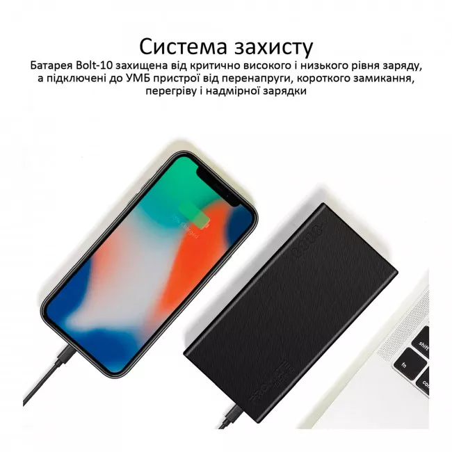 Внешний аккумулятор Promate Bolt-10 10000 mAh Black (bolt-10.black) (046662)