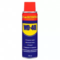 Смазка WD-40 100+25 мл (5032227700178)