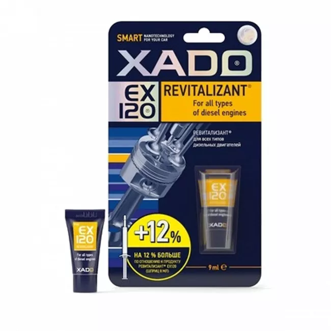 Гель Xado EX 120 для дизельного двигателя 9мл (ХА10334) Гель Xado EX 120 для дизельного двигателя 9мл (ХА10334)