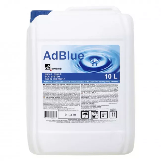 Жидкость AdBlue Kemetyl для нейтрализации выхлопных газов 10л (40761247) Жидкость AdBlue Kemetyl для нейтрализации выхлопных газов 10л (40761247)