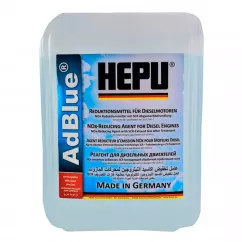 Жидкость AdBlue HEPU 10л (ADBLUE010)