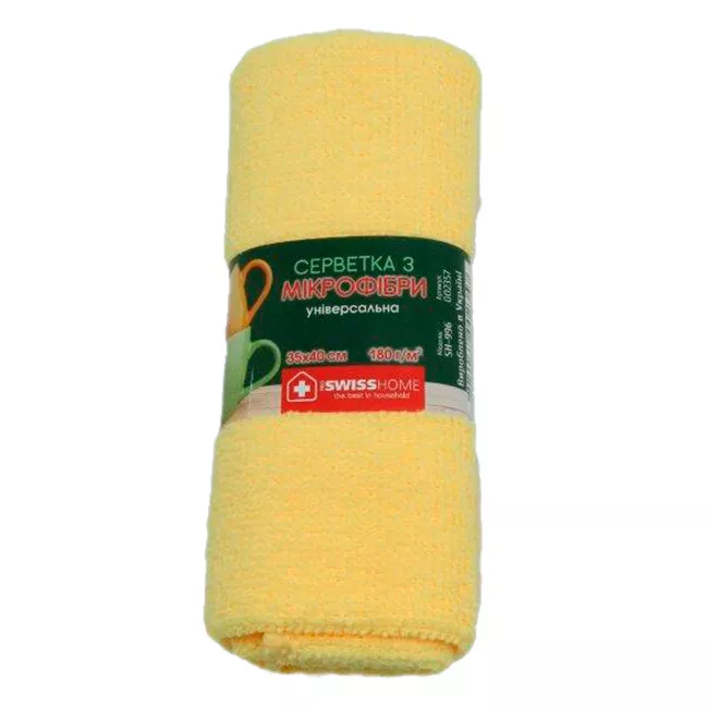 Серветка ProSwissHome SH-996 35х40см (002357)