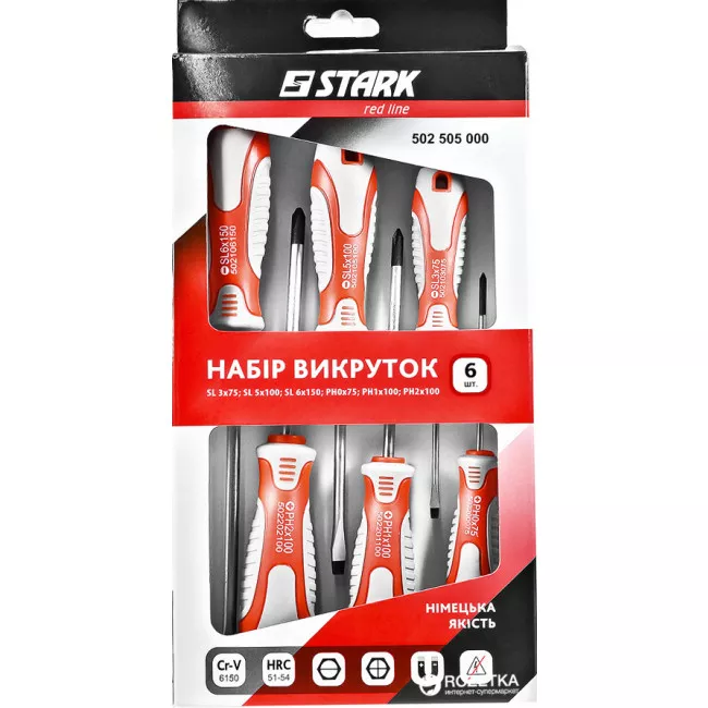 050006 Набір викруток