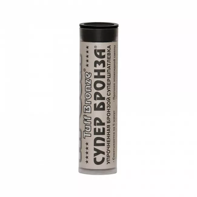 Холодная сварка HI-GEAR супер бронза 57 г (HG6302)