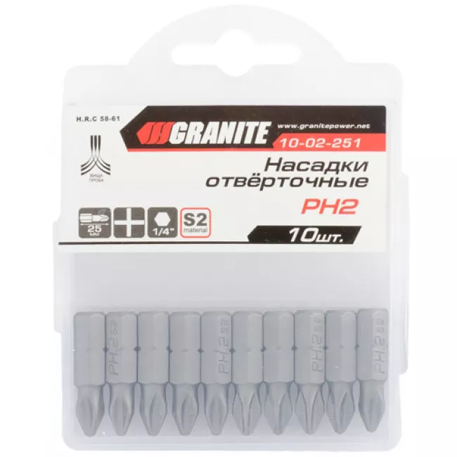 Насадки отвёрточные GRANITE РН2*25 мм, S2, 10 шт (10-02-251)