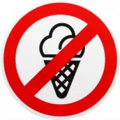 123013/Наклейка TerraPlus "Не їсти морозиво"