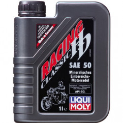 Моторное масло Liqui Moly Motorbike HD-Classic Street 50 1л (1572)