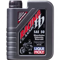 Моторное масло Liqui Moly Motorbike HD-Classic Street 50 1л