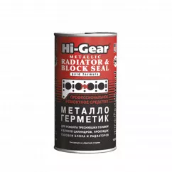 Металлогерметик для ремонта системы охлаждения HI-GEAR 325 мл (HG9037)