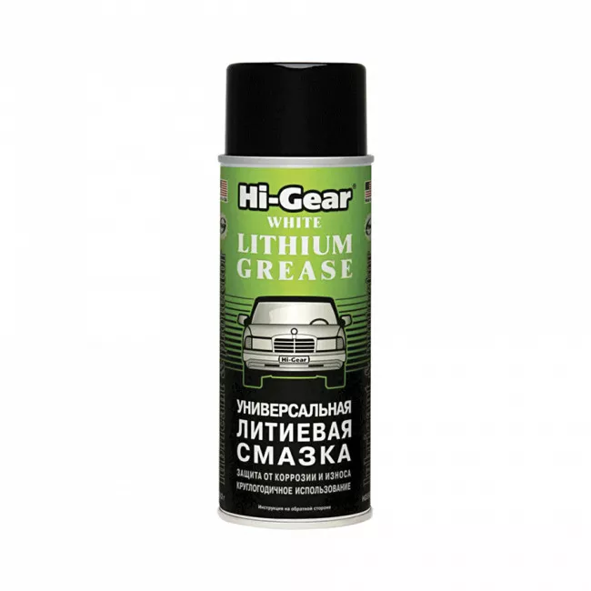 Универсальная литиевая смазка HI-GEAR 312 г (HG5503)