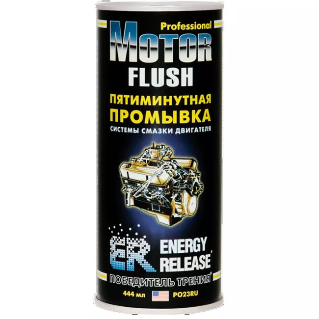 Промывка системы смазки двигателя ENERGY 5-минутная RELEASE с ER (P023RU) Промывка системы смазки двигателя ENERGY 5-минутная RELEASE с ER (P023RU)