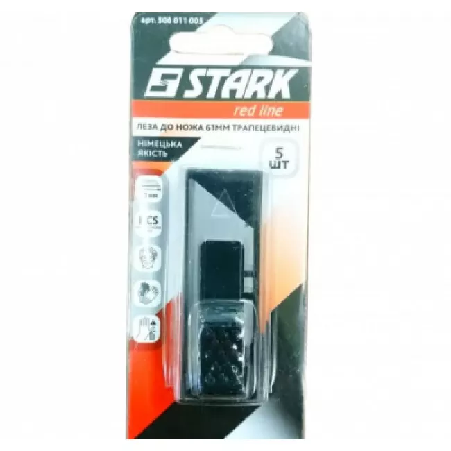 Лезвия трапецевидные 5шт (506011005)