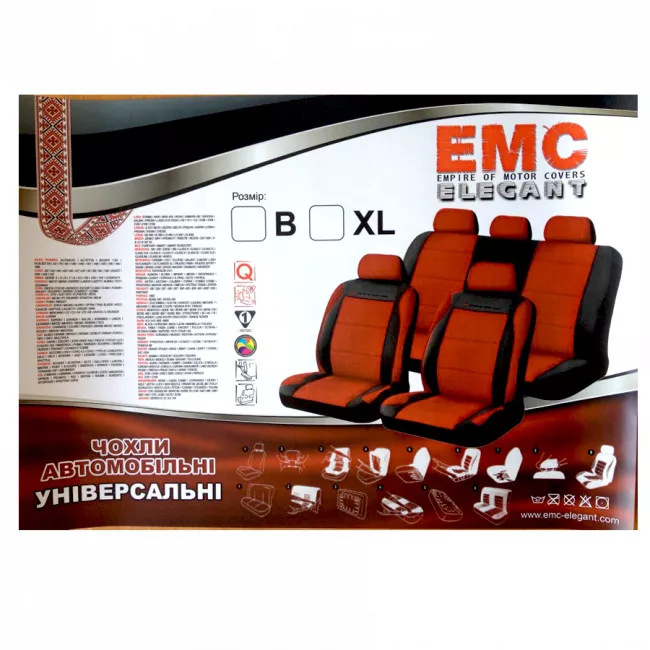 000089/A120 Чохли на сидіння UNI/XL (5 місць) червоні 000089/A120 Чохли на сидіння UNI/XL (5 місць) червоні