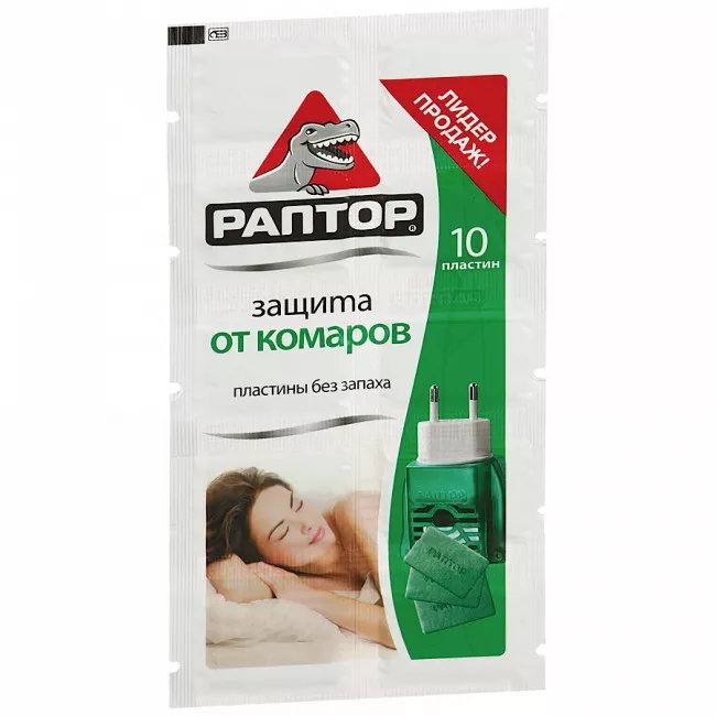 041217/D1823M Раптор Новая формула пластини от комаров 10+2