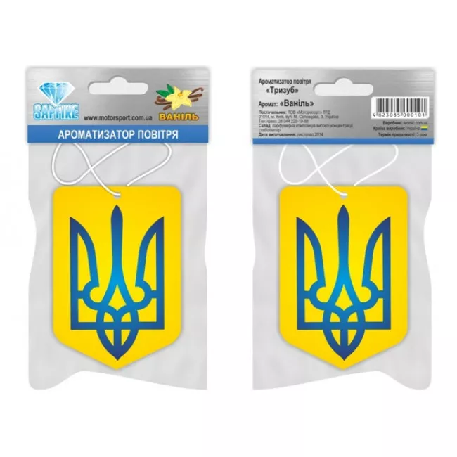 000101 Ароматизатор Тризубець, Ваніль