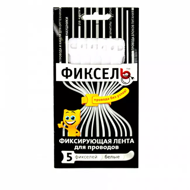 330214 Лента крепежная 160х13 мм, 5 шт. белая ФМ01/БЦ