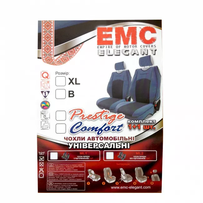 000188/A160 Майка закрытая XL(1+1) Comfort серая