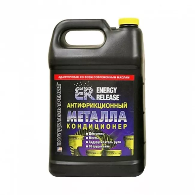 Антифрикционный кондиционер металла ENERGY RELEASE 3,78 л (P005RU)