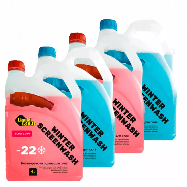 Незамерзающая жидкость в бачок стеклоомывателя  LIQUID GOLD красная (-22) BUBBLE GUME