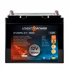 Аккумулятор Logic Power 6СТ-100Ah (-/+) (LP14289)