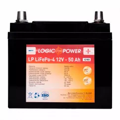 Аккумулятор Logic Power 6СТ-50Ah (-/+) (LP12193)