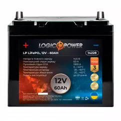 Аккумулятор Logic Power 6СТ-60Ah (+/-) (LP14228)