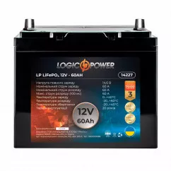 Акумулятор Logic Power 6СТ-60Ah (-/+) (LP14227)
