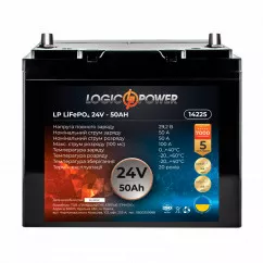 Аккумулятор Logic Power 12СТ-50Ah (+/-) (LP14225)
