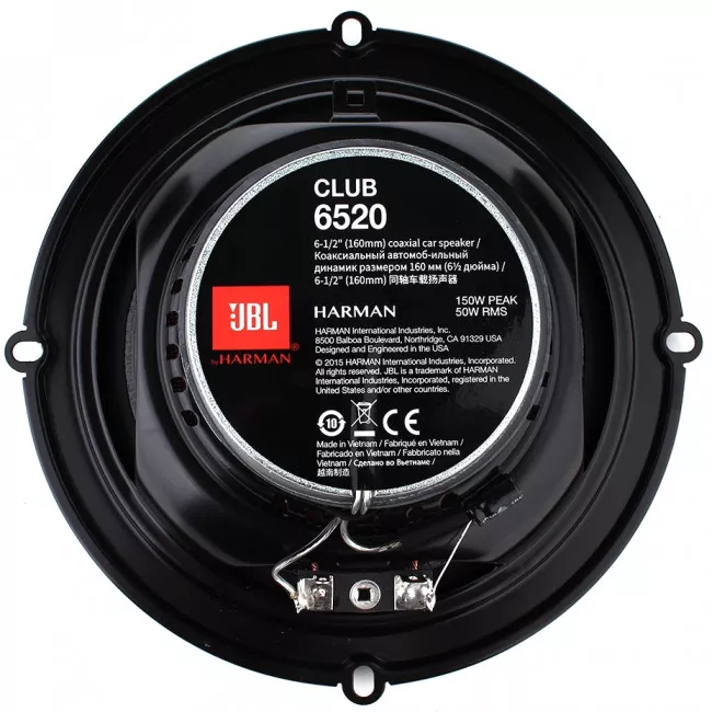 Коаксіальна автоакустика JBL CLUB 6520