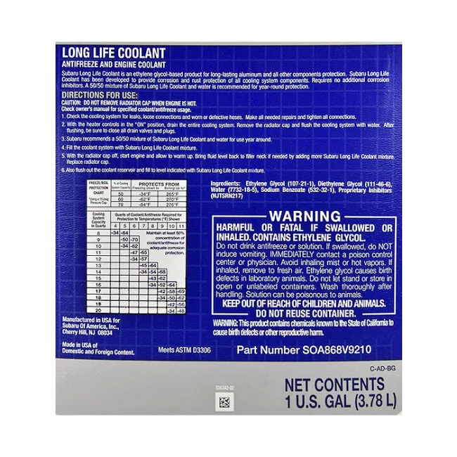 Антифриз Subaru Long life coolant G11 -80°C зеленый 3,78л (SOA868V9210)