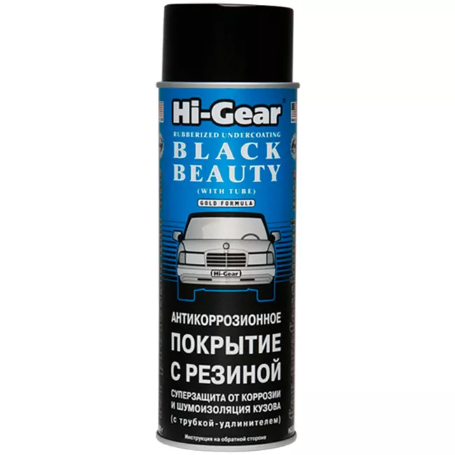 Антикоррозийное покрытие HI-GEAR с резиновым наполнителем 482 г (HG5754)