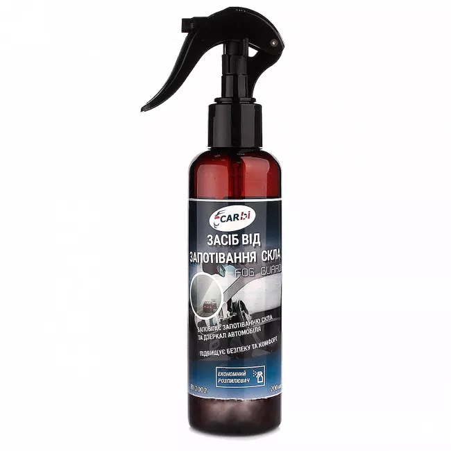 Антитуман CarBI Fog Guard 200 мл (BI2002)