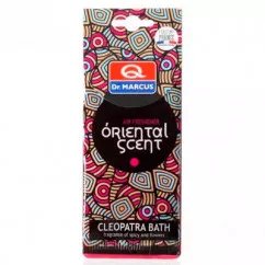 Ароматизатор Dr.MARCUS Oriental scent парфюм клеопатры (076019)