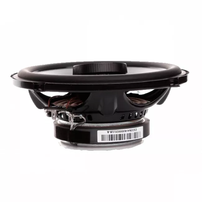 Коаксиальная автоакустика JBL SPKCB 622 (CLUB 622)