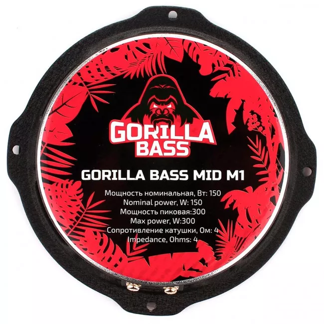 Среднечастотный динамик Kicx Gorilla Bass MID M1