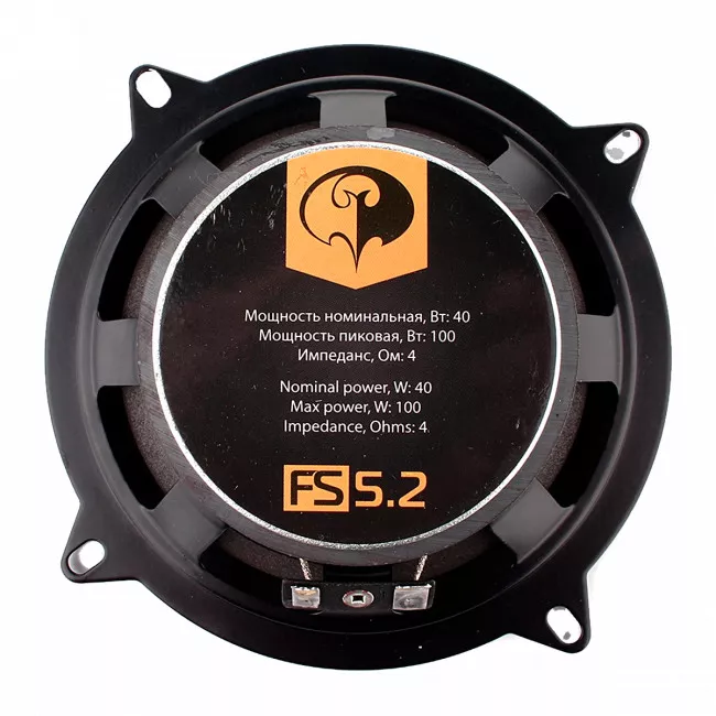 Компонентная автоакустика Phantom FS-5.2 (3697)