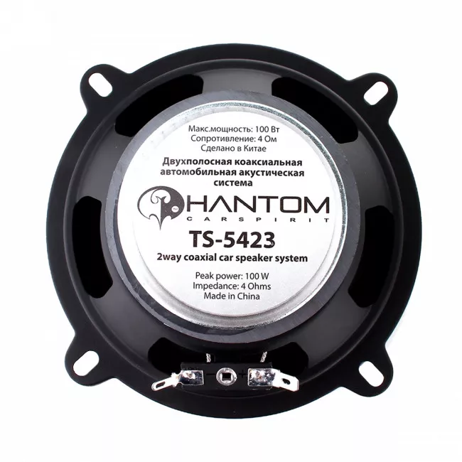 Коаксиальная автоакустика Phantom TS-5423 (2842)