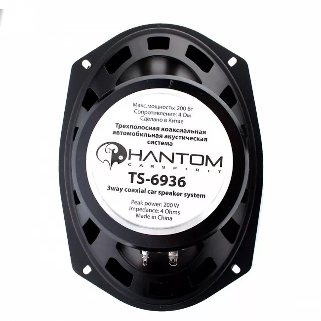 Коаксиальная автоакустика Phantom TS-6936