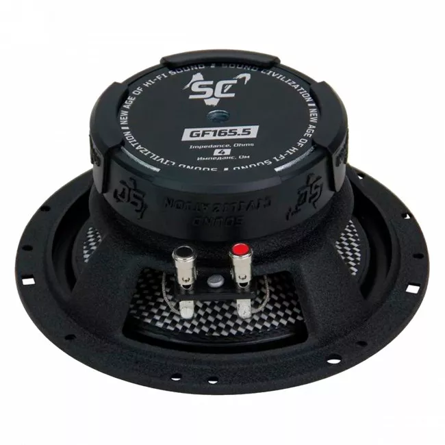 Автоакустика Kicx Sound Civilization GF165.5 (4154)